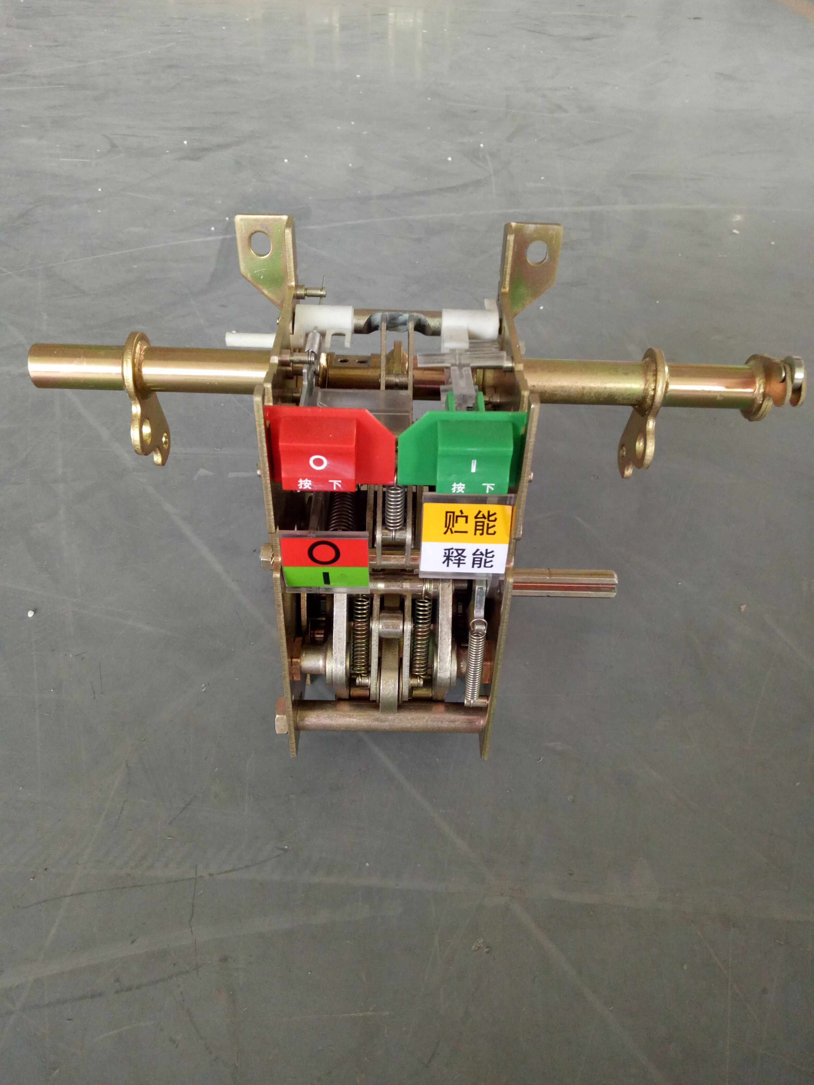 45操作機(jī)構(gòu)3200-三級(jí).jpg 45操作機(jī)構(gòu)3200-三級(jí).jpg